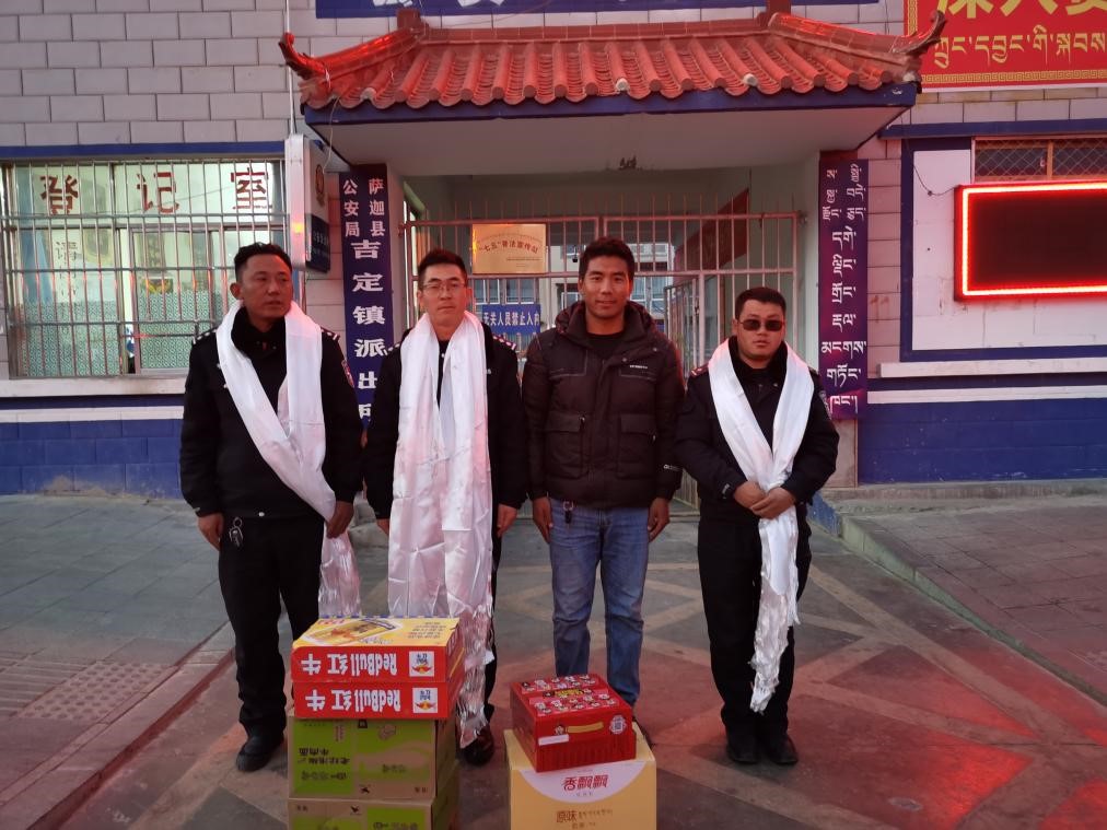 點贊！西藏圣凈環(huán)保服務有限公司送去的這份愛心